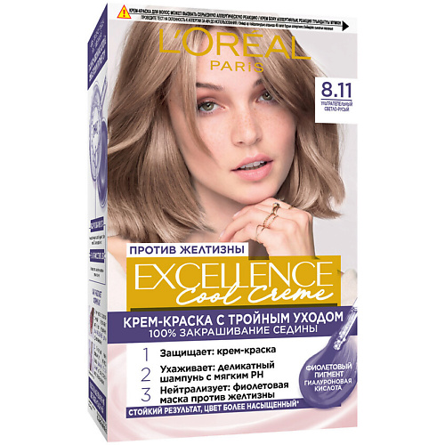 Где купить L'ORÉAL PARIS Стойкая крем-краска для волос Excellence Cool Creme L'Oreal Paris 