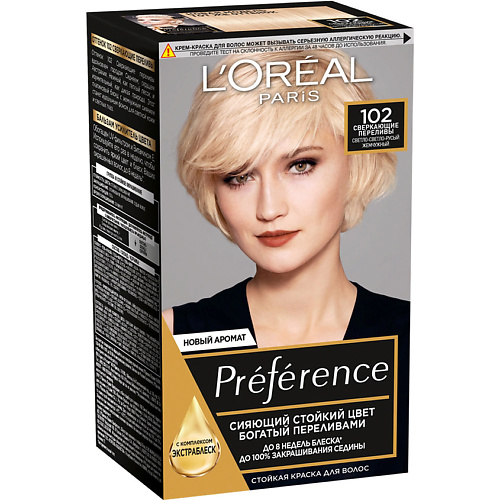 Где купить L'ORÉAL PARIS Стойкая краска для волос Preference L'Oreal Paris 