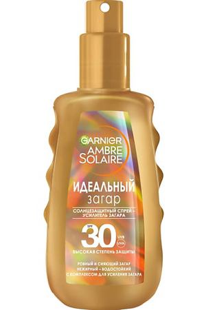 GARNIER Солнцезащитный спрей-проявитель загара для тела, водостойкий, для светлой, уже загорелой кожи "Идеальный загар" Ambre Solaire SPF 30