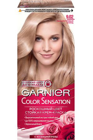 GARNIER Стойкая крем-краска для волос "Роскошь цвета" Color Sensation