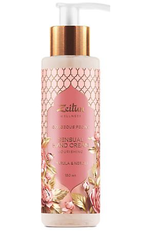 ZEITUN Крем для рук Gorgeous Peony Sensual Hand Cream