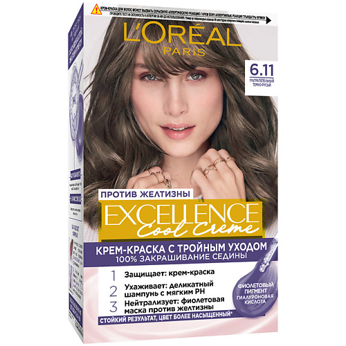 Где купить L'ORÉAL PARIS Стойкая крем-краска для волос Excellence Cool Creme L'Oreal Paris 