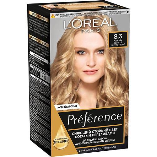 Где купить L'ORÉAL PARIS Стойкая краска для волос Preference L'Oreal Paris 