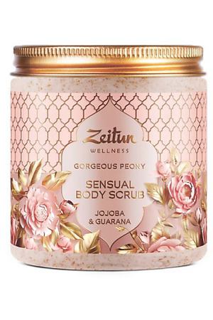 ZEITUN Скраб для тела Gorgeous Peony Sensual Body Scrub