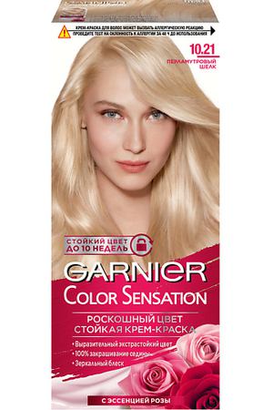 GARNIER Краска для волос Color Sensation