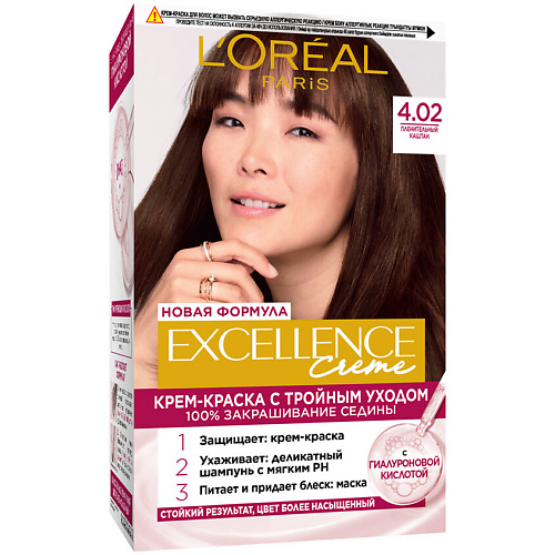 Где купить L'ORÉAL PARIS Стойкая крем-краска для волос Excellence Crème L'Oreal Paris 