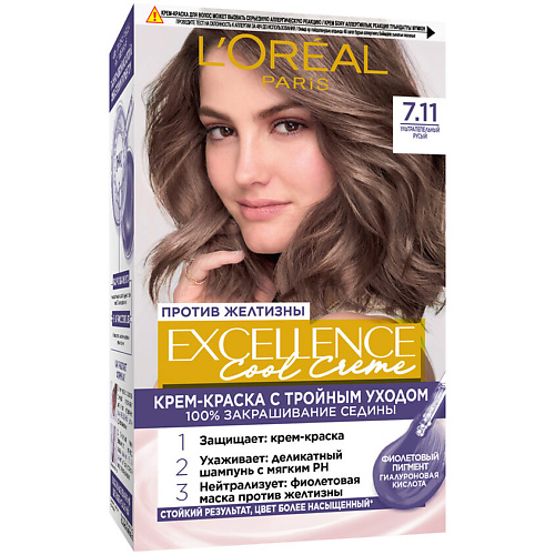 Где купить L'ORÉAL PARIS Стойкая крем-краска для волос Excellence Cool Creme L'Oreal Paris 