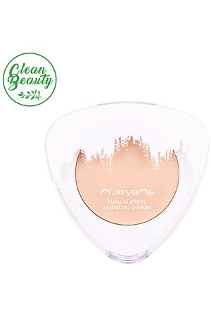 ЛЭТУАЛЬ Увлажняющая пудра эффект второй кожи Natural effect hydrating powder