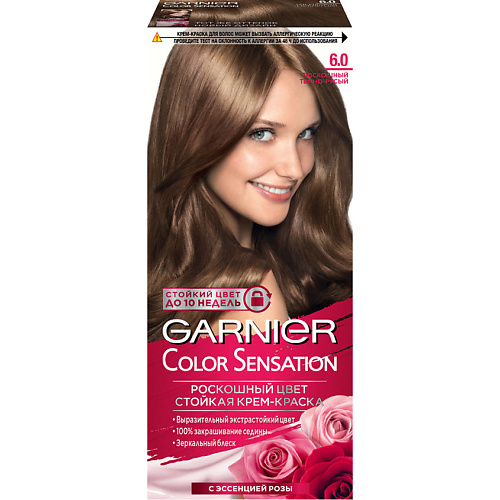 Где купить GARNIER Стойкая крем-краска для волос "Роскошь цвета" Color Sensation Garnier 