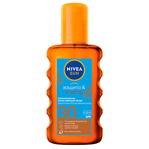 Где купить NIVEA SUN Солнцезащитное масло-спрей для загара "Защита и загар" SPF 30 Nivea 