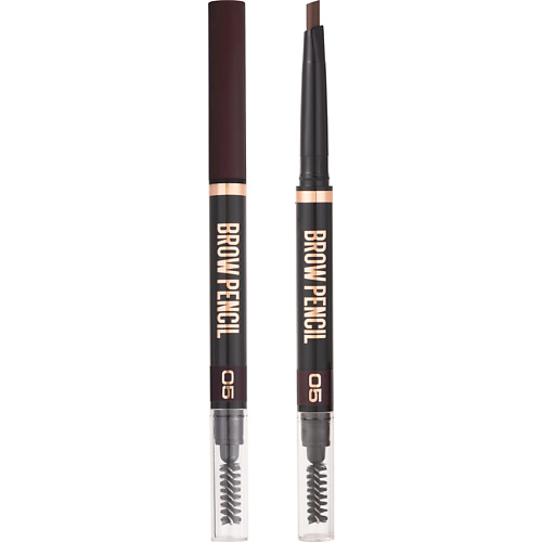 Где купить STELLARY Автоматический карандаш для бровей Brow Sculpting Pencil Stellary 