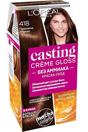 L'ORÉAL PARIS Стойкая краска-уход для волос без аммиака Casting Creme Gloss