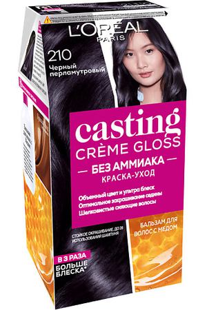 L'ORÉAL PARIS Стойкая краска-уход для волос без аммиака Casting Creme Gloss