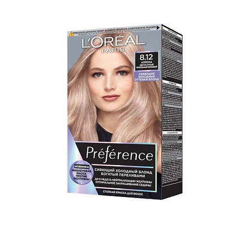 Где купить L'ORÉAL PARIS Стойкая краска для волос Préférence Cool Blondes L'Oreal Paris 