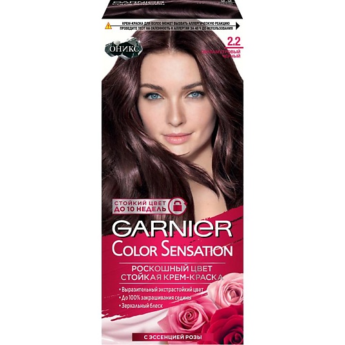 Где купить GARNIER Стойкая крем-краска для волос "Оникс" Color Sensation Garnier 