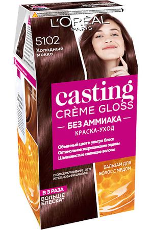 L'ORÉAL PARIS Стойкая краска-уход для волос без аммиака Casting Creme Gloss