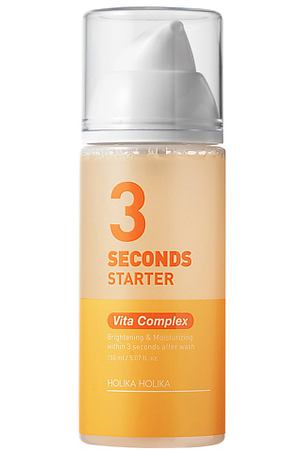 HOLIKA HOLIKA Сыворотка 3 секунды витаминная 3 seconds Starter Vita Complex