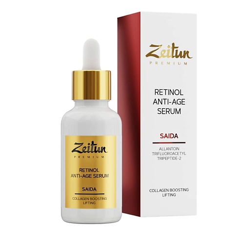 Где купить ZEITUN Омолаживающая сыворотка для лица Saida Retinol Anti-Age Serum Zeitun 