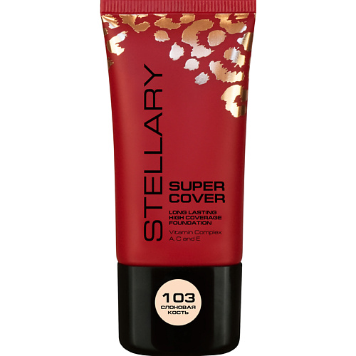 Где купить STELLARY Выравнивающий тональный крем  Super Cover Foundation Stellary 