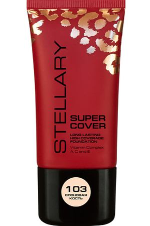 STELLARY Выравнивающий тональный крем  Super Cover Foundation