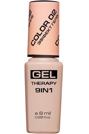 STELLARY Лак для ногтей Gel Therapy 9in1