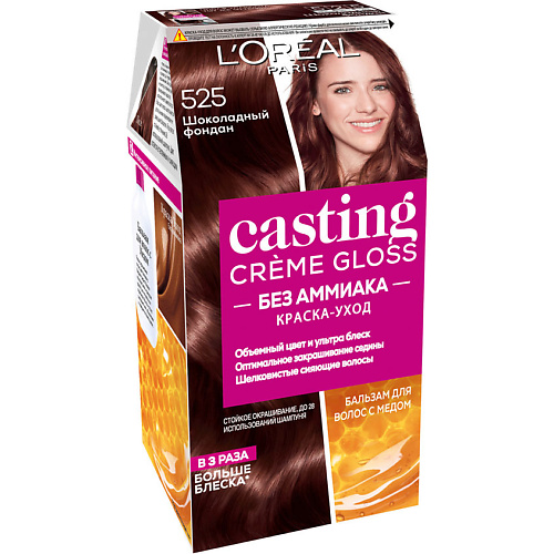 Где купить L'ORÉAL PARIS Стойкая краска-уход для волос без аммиака Casting Creme Gloss L'Oreal Paris 