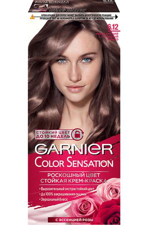 GARNIER Стойкая крем-краска для волос "Роскошь цвета" Color Sensation