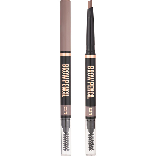 Где купить STELLARY Автоматический карандаш для бровей Brow Sculpting Pencil Stellary 