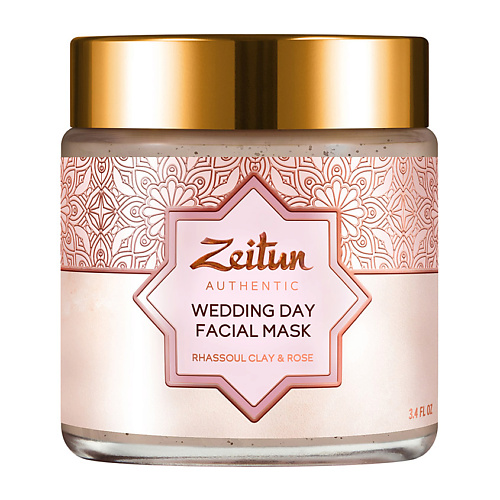 Где купить ZEITUN Глиняная маска Рассул Wedding Day Zeitun 