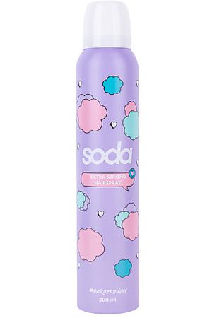 SODA Лак для волос экстрасильной фиксации Extra Strong Hairspray #hairgetsdone