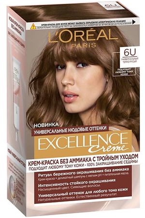 L'ORÉAL PARIS крем-краска для волос без аммиака "Excellence Crème Универсальные Нюдовые Оттенки"