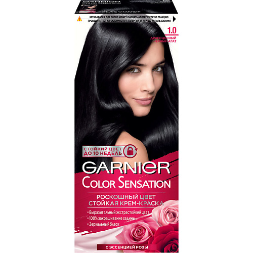 Где купить GARNIER Стойкая крем-краска для волос "Роскошь цвета" Color Sensation Garnier 