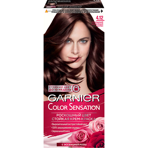 Где купить GARNIER Стойкая крем-краска для волос "Роскошь цвета" Color Sensation Garnier 