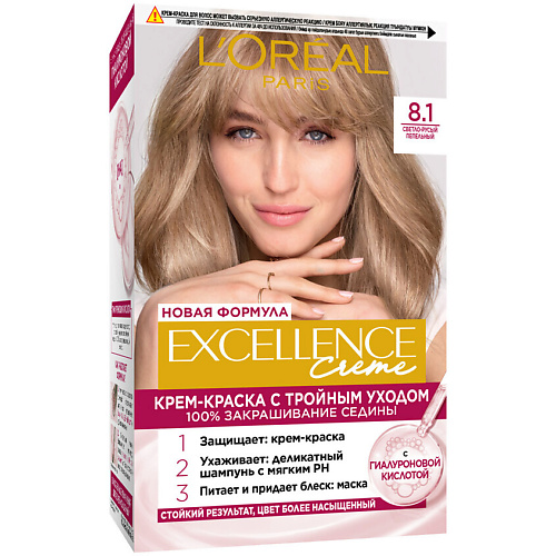 Где купить L'ORÉAL PARIS Стойкая крем-краска для волос Excellence Crème L'Oreal Paris 