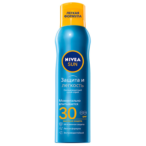 Где купить NIVEA SUN Сухой солнцезащитный спрей "Защита и Легкость" SPF 30 Nivea 