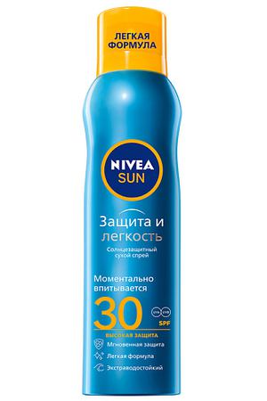 NIVEA SUN Сухой солнцезащитный спрей "Защита и Легкость" SPF 30