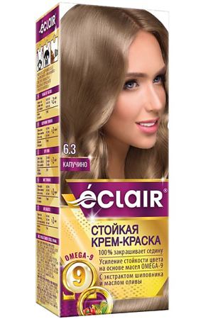 ECLAIR Стойкая крем-краска  для волос с маслами OMEGA 9