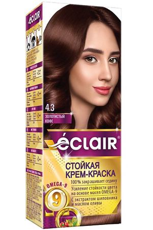 ECLAIR Стойкая крем-краска  для волос с маслами OMEGA 9