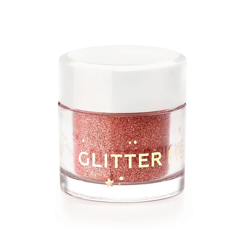 Где купить ЛЭТУАЛЬ Тени для век Glitter Pigment ЛЭТУАЛЬ 