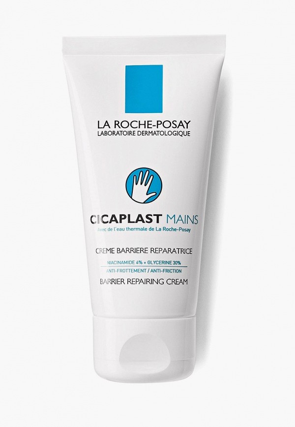 Где купить Крем для рук La Roche-Posay La Roche-Posay 