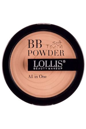 LOLLIS Пудра для лица BB Powder