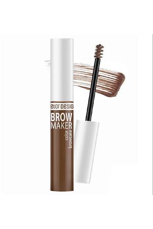 BELOR DESIGN Тушь для бровей BROW MAKER