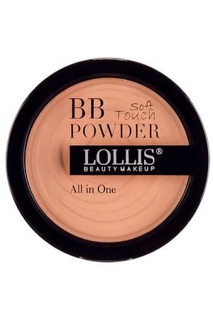 LOLLIS Пудра для лица BB Powder