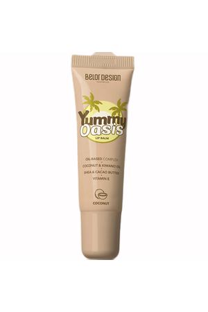 BELOR DESIGN Бальзам для губ Yummy Oasis Coconut 10.5