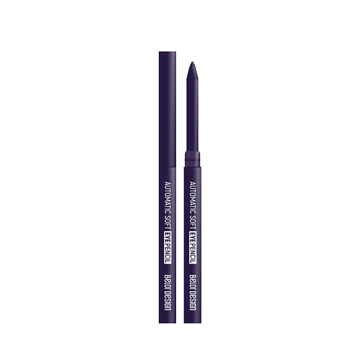 Где купить BELOR DESIGN Карандаш механический для глаз Automatic soft eyepencil BelorDesign 