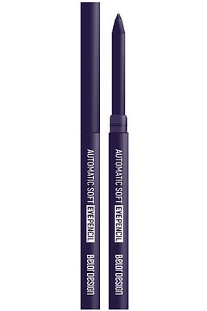 BELOR DESIGN Карандаш механический для глаз Automatic soft eyepencil