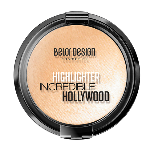 Где купить BELOR DESIGN Хайлайтер INCREDIBLE HOLLYWOOD BelorDesign 