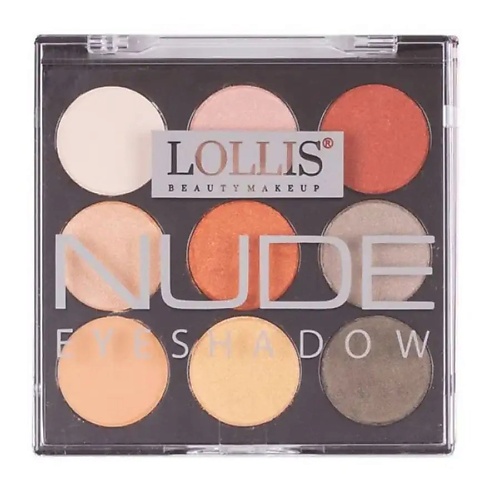 Где купить LOLLIS Тени для век Eyeshadow Palette Nude 9 LOLLIS 