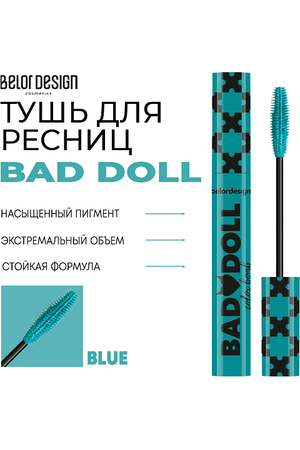 BELOR DESIGN Тушь для ресниц Bad Doll