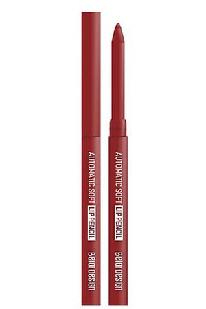 BELOR DESIGN Карандаш механический для губ Automatic soft lippencill